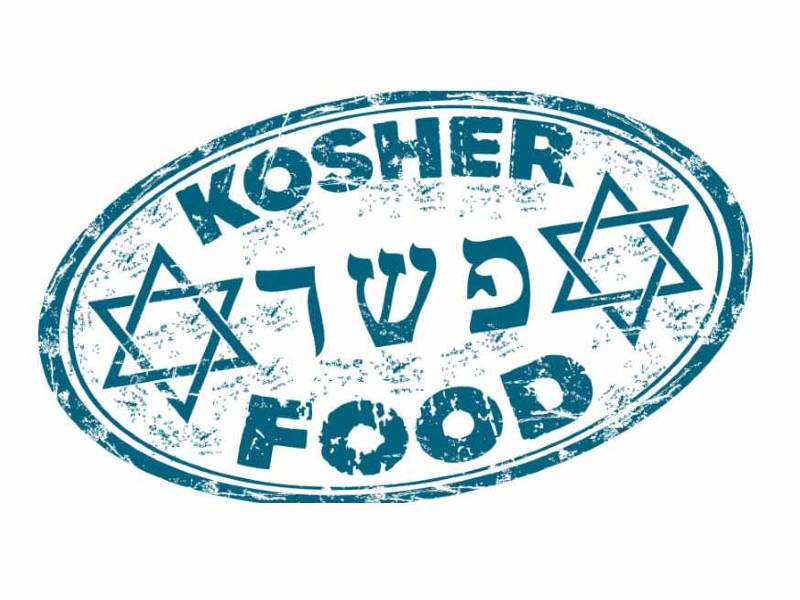 Blue stamp graphic reading Kosher Food with Hebrew lettering